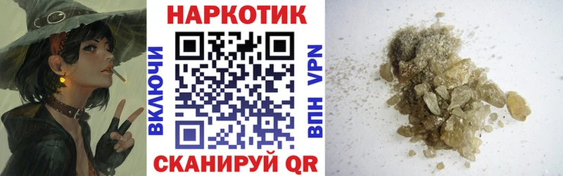 Купить закладку Мантурово Alpha-PVP Мефедрон ОМГ ОМГ как зайти ГАШ