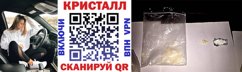 Amphetamine 97% Мантурово