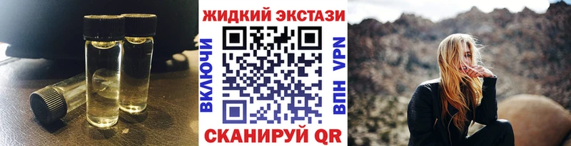 Бутират оксана  сколько стоит  Мантурово 