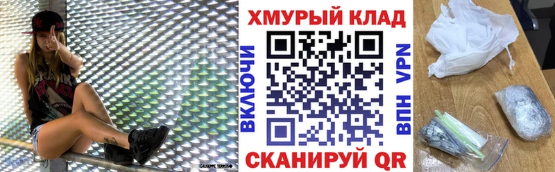 цена наркотик  Мантурово  ГЕРОИН герыч 