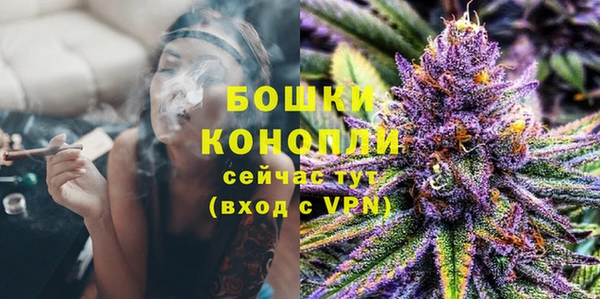 кокаин премиум Лихославль