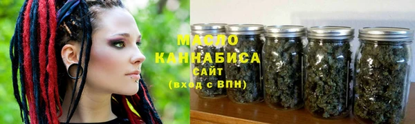 каннабис Лабытнанги