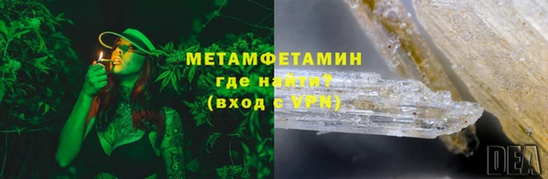 COCAINE Ладушкин