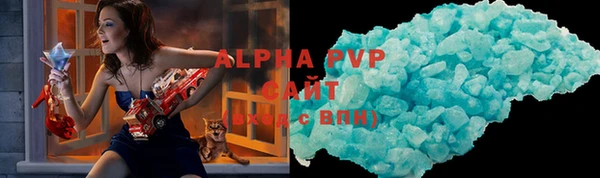 прущий лед Лиски