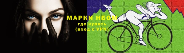 каннабис Лабытнанги