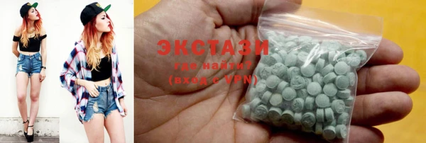 кокаин премиум Лихославль