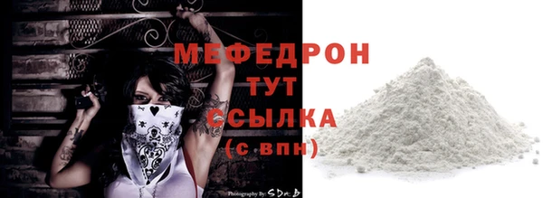 ПСИЛОЦИБИНОВЫЕ ГРИБЫ Липки
