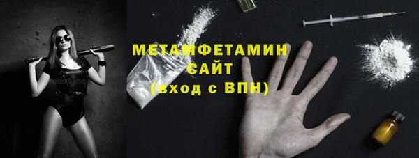 хмурый Лагань