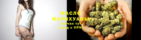 прущий лед Лиски