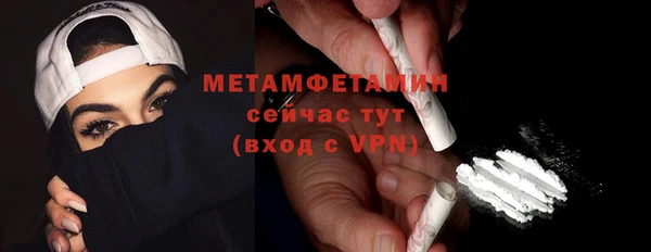 хмурый Лагань