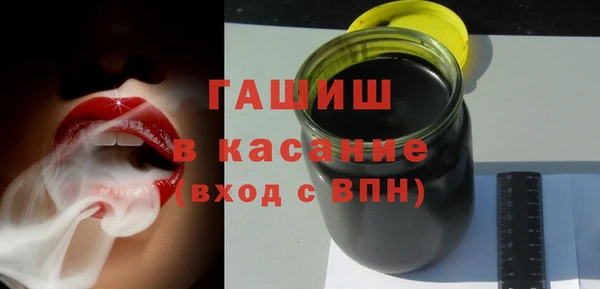 COCAINE Ладушкин