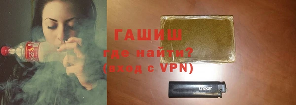 ПСИЛОЦИБИНОВЫЕ ГРИБЫ Липки