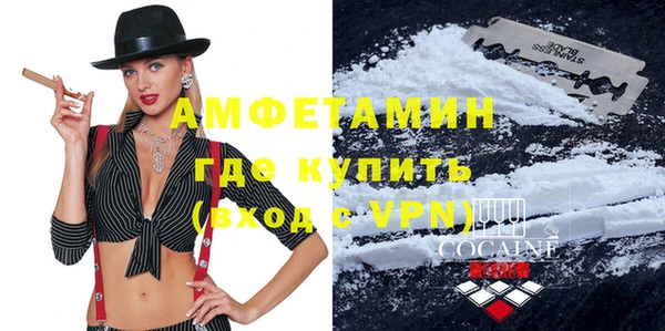 прущий лед Лиски