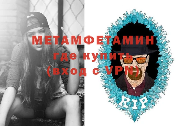 ПСИЛОЦИБИНОВЫЕ ГРИБЫ Липки