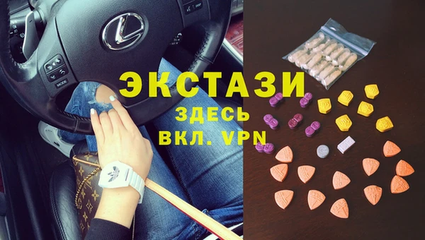 ПСИЛОЦИБИНОВЫЕ ГРИБЫ Липки