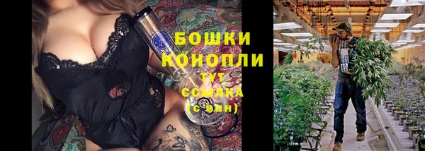 кокаин премиум Лихославль