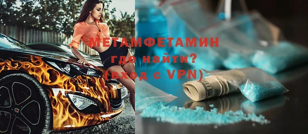 ПСИЛОЦИБИНОВЫЕ ГРИБЫ Липки