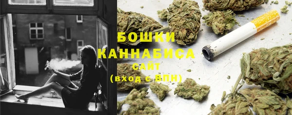 кокаин премиум Лихославль