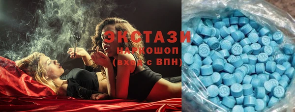 кокаин премиум Лихославль