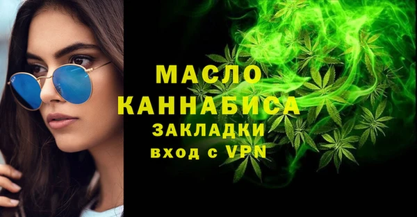 ПСИЛОЦИБИНОВЫЕ ГРИБЫ Липки