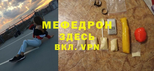 COCAINE Ладушкин