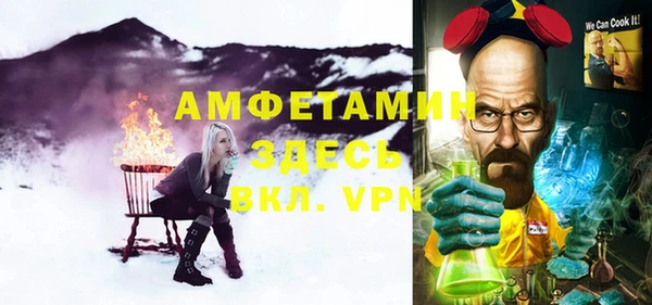 хмурый Лагань
