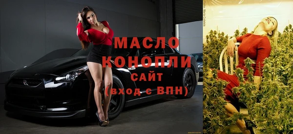 прущий лед Лиски