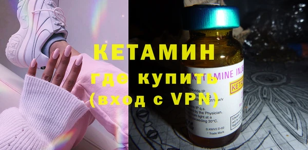 каннабис Лабытнанги