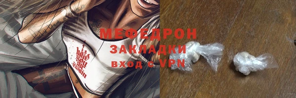 ПСИЛОЦИБИНОВЫЕ ГРИБЫ Липки