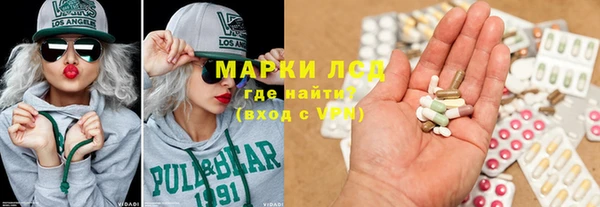 COCAINE Ладушкин