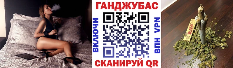 Шишки марихуана Amnesia  Мантурово 